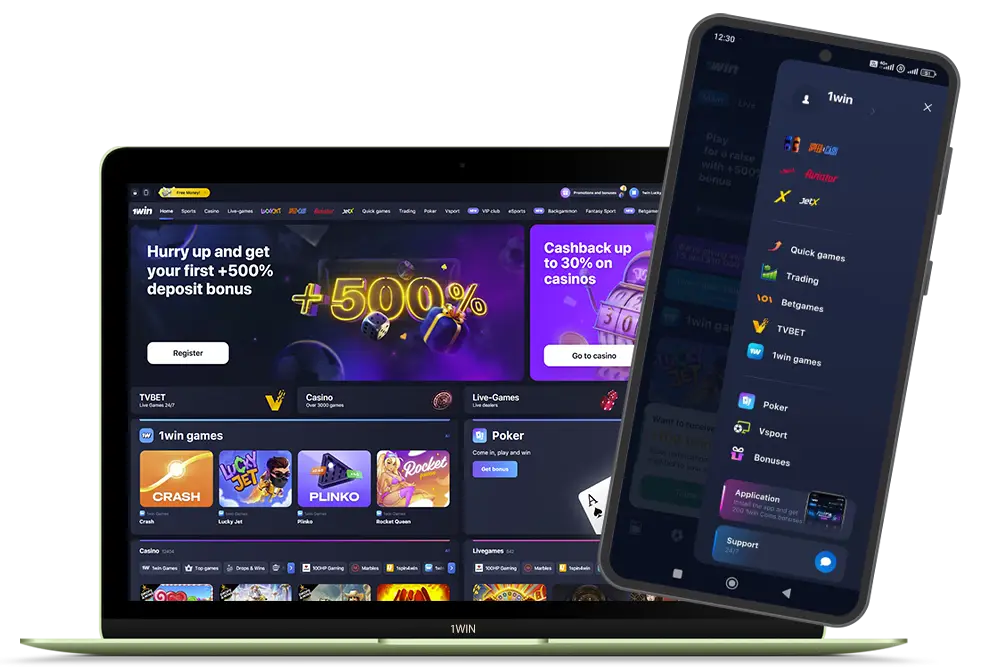 Top features casino 1win Indonesia