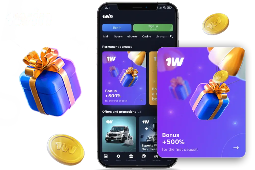 Welcome Bonus 1win