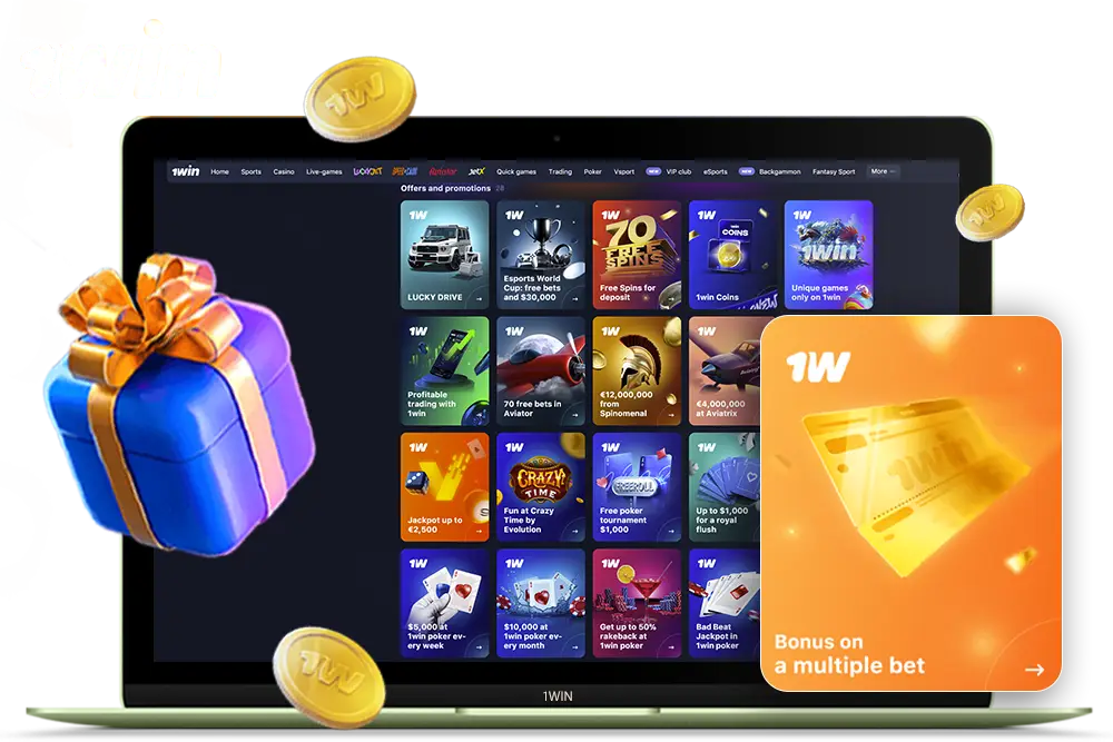 Multiple bet bonus 1win