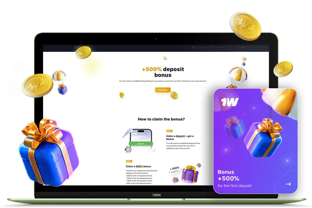 Welcome Bonus 1win for new players